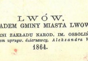 Prezentacja wydawnictw z XIX w. ze zbiorów Miejskiej Biblioteki Publicznej w Muszynie